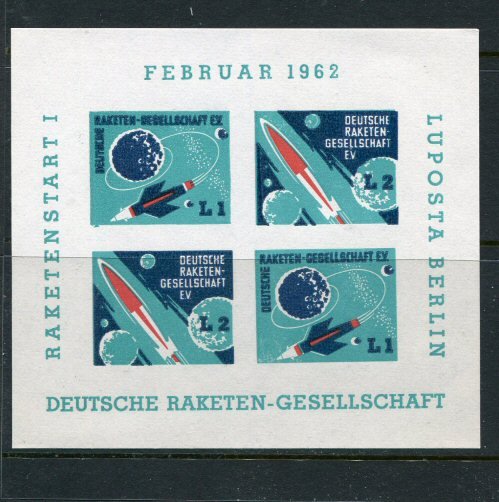 German Rocket Society 1962 s/s MNH