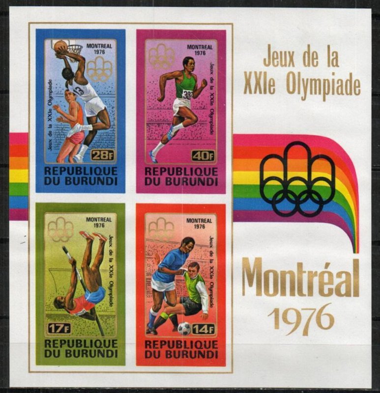 Burundi Stamp 499  - 76 Olympics