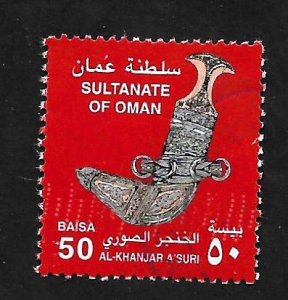 Oman 1998 -  U - Scott #398