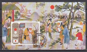 Sharjah, Mi cat. 963, BL109. Sapporo Olympics s/sheet. Canceled. ^