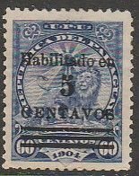 PARAGUAY 165, HABILITADO AND NEW VALUE. UNUSED, HINGED, NO GUM. F-VF. (828)