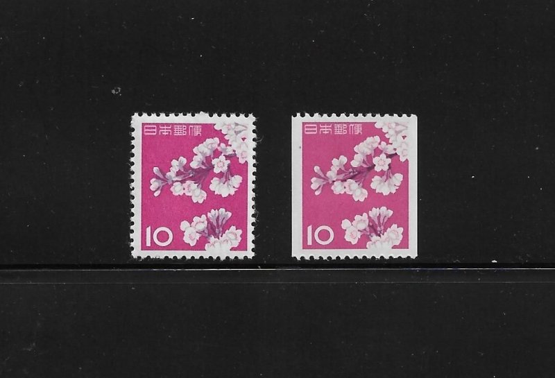 Japan Stamps: 1961 Cherry Blossoms Issue (Sheet & Coil) #725-726; MNH