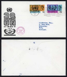 SG681p-2p 1965 U.N.O. Phos Set on illustrated First Day Cover