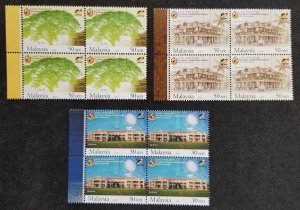 Malaysia 100th Anniv Malay College Kangsar 2005 Tree Academic (stamp blk 4) MNH