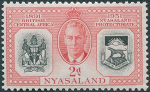 Nyasaland 1951 2d black & scarlet SG167 unused