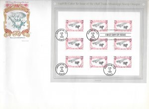 3210 Full Sheet, ArtCraft,  FDC,  1st Day Cancellation,