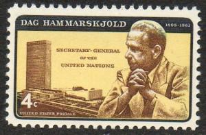 Cat. # 1203, MNH, OG. 