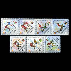 HUNGARY 1982 - Scott# 2726-32 W.Cup Soccer Set of 7 NH