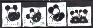 China-PRC  #1983-1986   VF  Mint (NH)   CV $7.70   ....   1350421