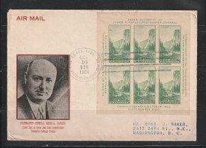 United States 751 FDC Set U Yosemite (A)