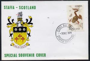 Staffa 1979 Frogs - Marsh Frog 45p perf on cover with fir...