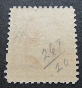 US Sc. 267 MNH – OG