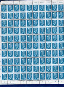 GERMANY DDR DEMOCRATIC REPUBLIC MICHEL 1331 a II COMPLETE SHEET PERFECT MNH