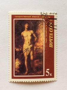 Russia – 1987 – Single “Art” Stamp – SC# 5561 – CTO