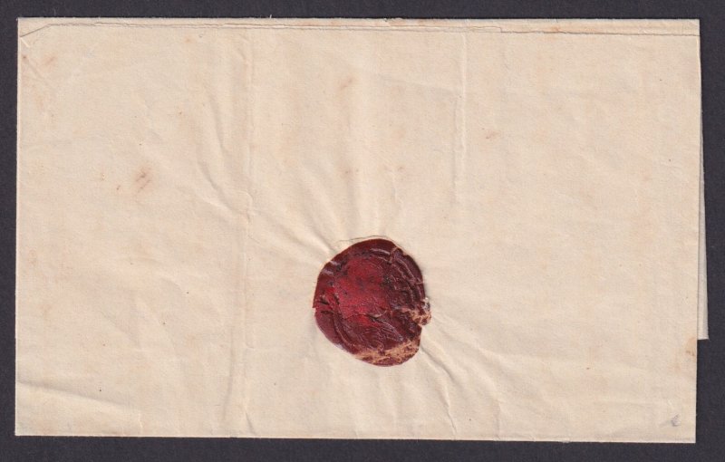 AUSTRIA-HUNGARY 1855, Stampless letter