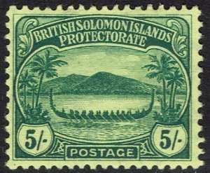 BRITISH SOLOMON ISLANDS 1908 SMALL CANOE 5/-