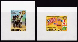 Liberia 1979 Rotary International 75th Anniversary Deluxe Proofs (6) VF/NH