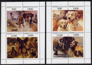 Abkhazia 1995 Dogs perf set of 8 (2 sheetlets of 4) unmou...