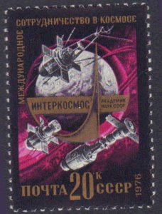 Russia #4489-4493, Complete Set(5), 1976, Space, Never Hinged