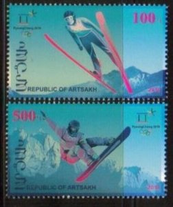 Armenia, Nagorno Karabakh  #158-159  Winter Olympics  set of 2