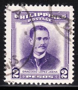 Philippines 601 -  FVF used