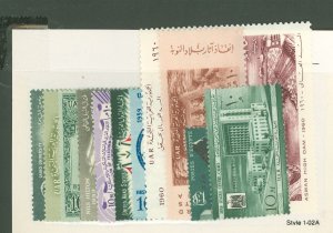 Egypt #459/502  Single (Complete Set)