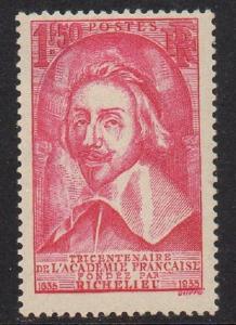 France 1935 Richilieu VF MNH (304)