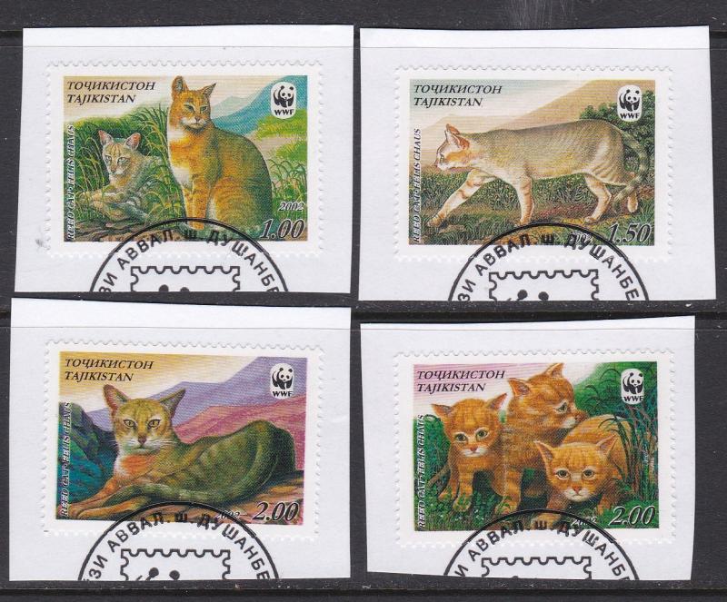 Tajikistan # 185a-d WWF - Reed Cats, Used on paper