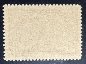 Canada, Scott 148, Mint NH, VF