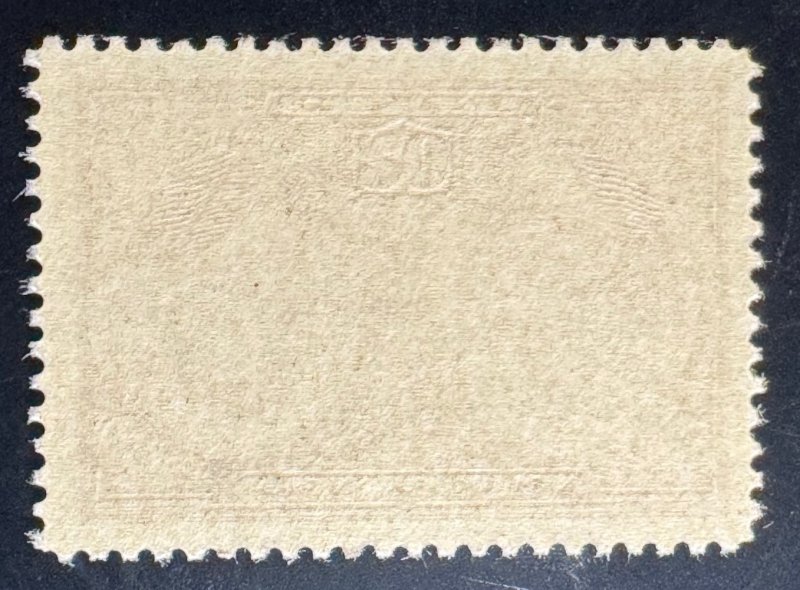 Canada, Scott 148, Mint NH, VF