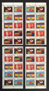 Canada 528a Corner Blocks Matched Set VF MNH