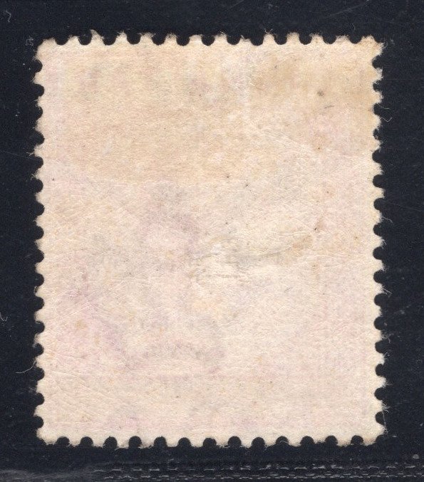 MOMEN: GIBRALTAR SG #23b VALUE OMITTED 1889-1896 MINT OG H LOT #66982*