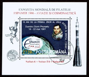 Romania #4092 Souvenir Sheet Used/CTO - First Romanian Cosmonaut (1996)