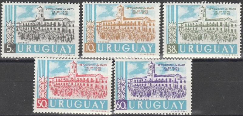 Uruguay #658-9, C208-10  MNH F-VF