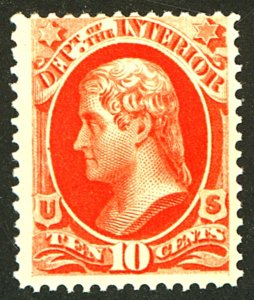 U.S. #O19 MINT OG NH