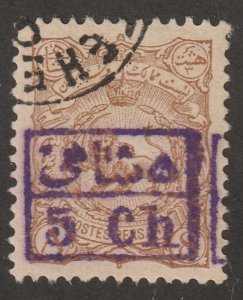 Persian stamp, Scott# 101, used, certified by M. Sadri, surcharged,  #MN-14