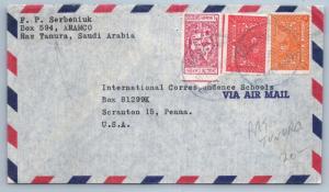 Goldpath: Saudi Arabia cover, 1958, To Scranton PA USA, CBHW_07_04