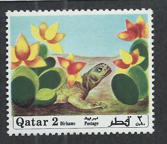 QATAR SC# 239 FVF/MOG 1971