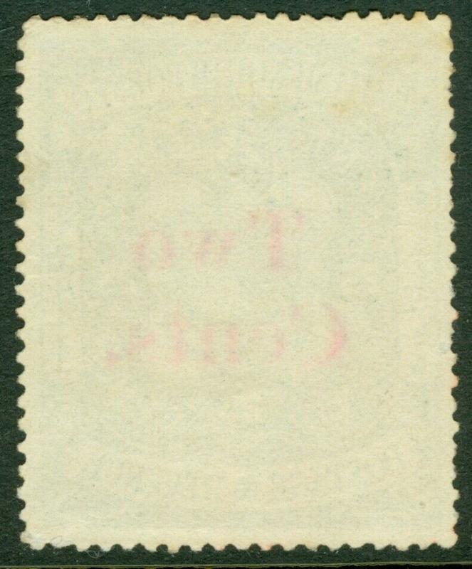 EDW1949SELL : NORTH BORNEO 1890 Scott #50 VF, Used with Scarce cancel Cat $100++