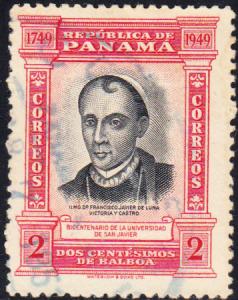 Panama #371 Used