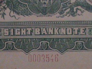 ​CHINA-QING DYNASTY-THE TAI-CHING GOVERNMENT BANK- UNC-SPECIMENT BANK NOTE VF