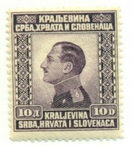 YUGOSLAVIA #35, Mint Never Hinged, Scott $25.00