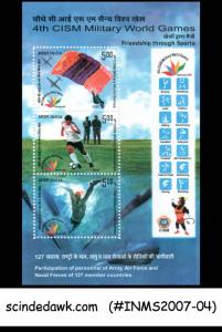 INDIA - 2007 CISM MILITARY WORLD GAMES FOOTBALL SWIMMING BALLOON AIR M/S MNH