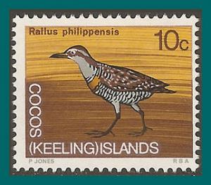 Cocos 1969 Buff-banded Rail Bird, MNH 14,SG14