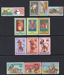 Indonesia 1971-1978 Art & Culture 5 Better Sets MNH CV$95