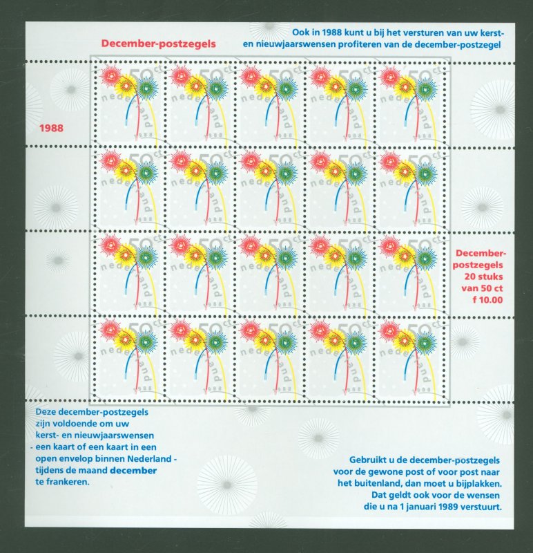 Netherlands #739 Mint (NH) Single (Complete Set)