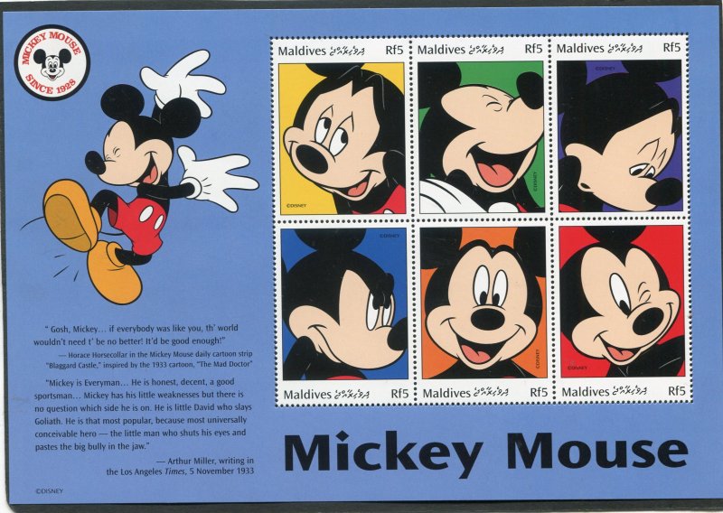 Maldives 1998 DISNEY MICKEY MOUSE Sheet Perforated Mint (NH)