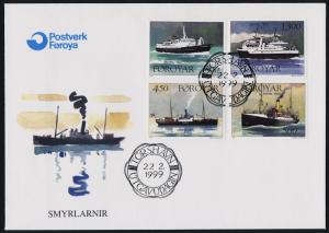 Faroe Islands 353-5 on FDC - Ships, Smyril