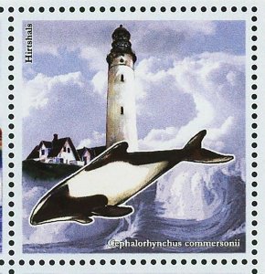 Dolphins & Lighthouses Stamp Stenella Coeruleoalba Grampus Griseus S/S MNH #2789