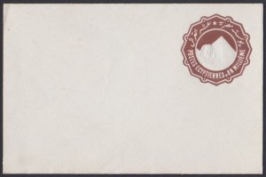EGYPT c1900 1mil small size envelope fine unused...........................53690